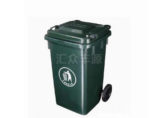 塑料垃圾桶HZFY-SL26
