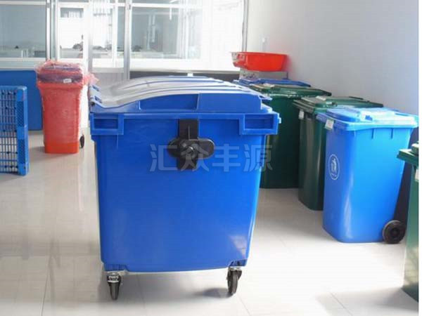 塑料垃圾桶HZFY-SL29