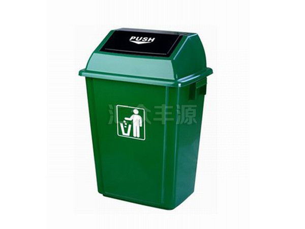 塑料垃圾桶HZFY-SL39