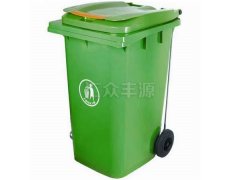 绿色SL21塑料垃圾桶