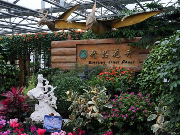 北京丰台区世界花卉大观园标识牌项目