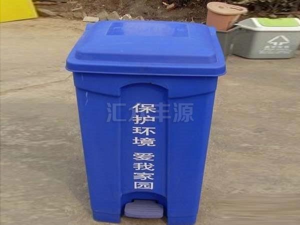 SL17塑料垃圾桶