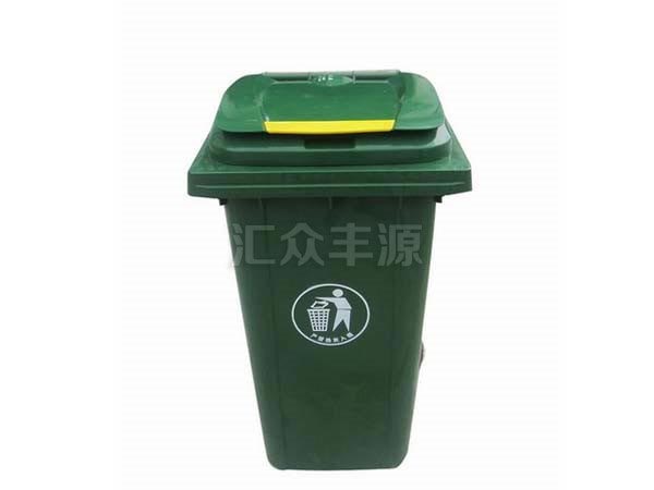 SL18塑料垃圾桶